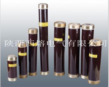 小編帶你了解，高壓限流熔斷器的小知識(shí)！